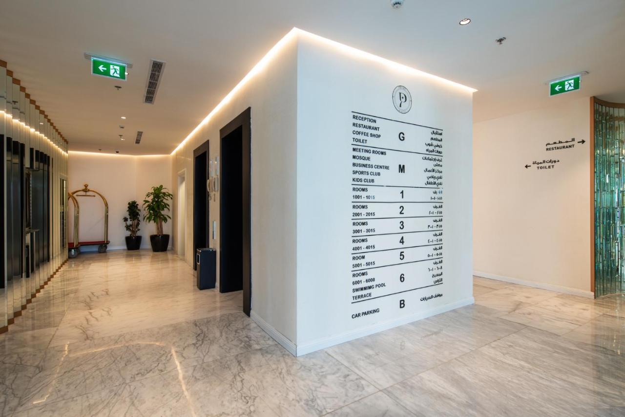Hotel Prime Almina Dżedda Zewnętrze zdjęcie